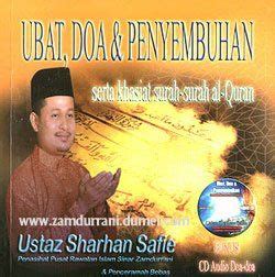Doa al fatihah sebagai pembuka kitab suci al quran mengandung banyak sekali manfaat yang dapat kita manfaatkan. Ubat Doa dan Penyembuh Segala Penyakit