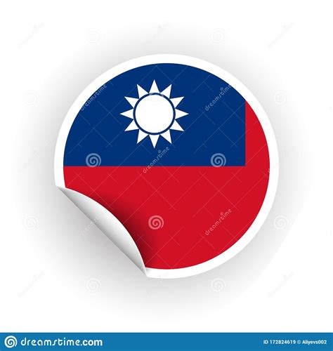 Taiwan Flag Circle - Circle, country, flag, nation, taiwan icon / Here ...