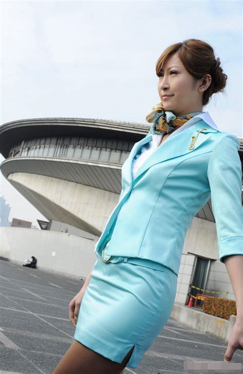 Asian Stewardess Telegraph