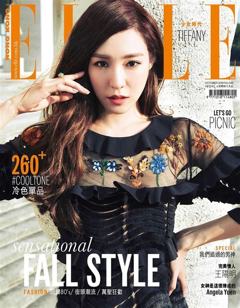 Snsd Tiffany Graces Elle Hong Kong S October Issue Wonderful Generation