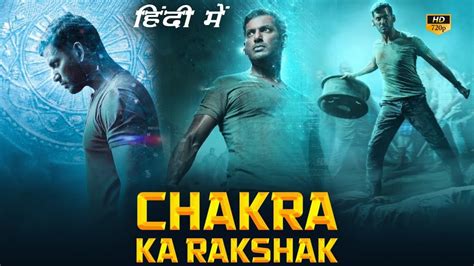 Chakra Ka Rakshak Full Movie Review And Facts Hd In Hindi Dubbed