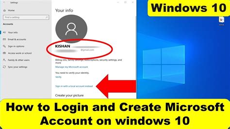 How To Sign In To Your Microsoft Account How To Create Microsoft