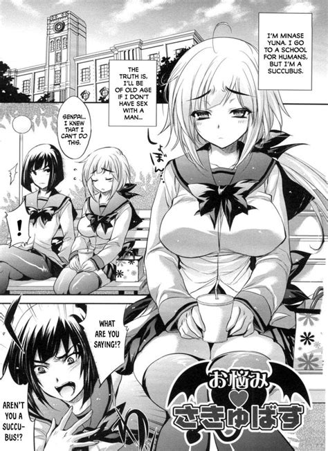 Kobayashi Youkoh Luscious Hentai Manga And Porn