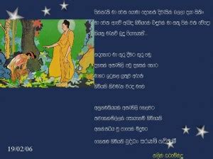 Insulting Quotes For Haters. QuotesGram I'm sorry i hurt your feelings when i called you.