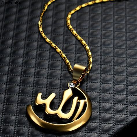 Muslim Allah Necklace Silvergold Color Pendant And Chain For Women