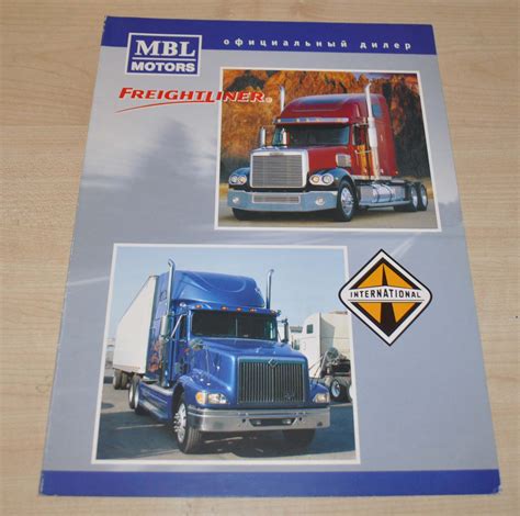 Freightliner And International Trucks Russian Dealer Brochure Prospekt