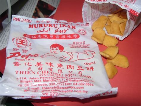 Check spelling or type a new query. If you are from my 'era', you may have eaten these Popo ...