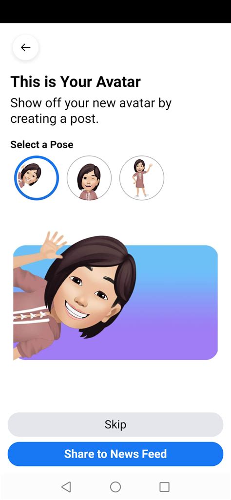 Here S How To Create Your Own Avatar On Facebook