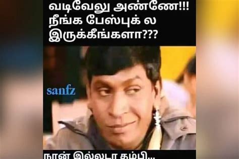 Top Tamil Comedy Memes Images Amazing Collection Tamil Comedy Memes Images Full K