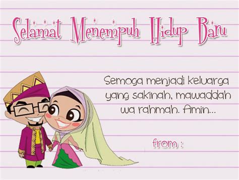 Kumpulan Kata Ucapan Selamat Ulang Tahun Pernikahan Beserta Doa Penuh Makna - Sewa Baliho