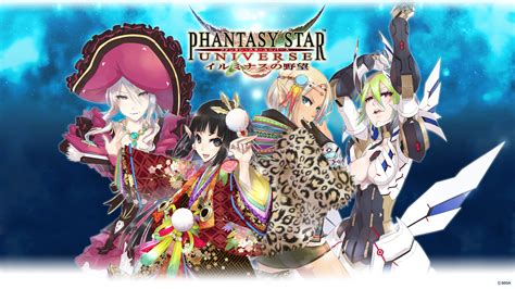 About 1,793 results (0.4 seconds). Phantasy Star Online 2 Wallpaper - Wallpaper Collection