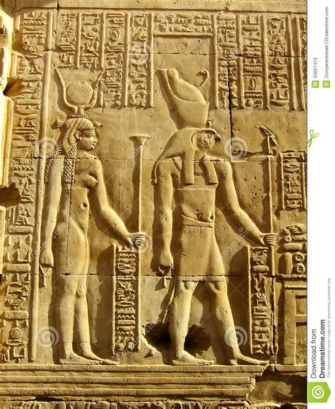 According to the oxford english dictionary, the expression. Ancient Hieroglyphics On The Wall Of Kom Ombo Temple Stock ...