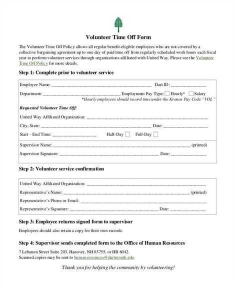Volunteer Time Off Policy Template