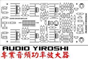 That's mean this circuit uses two ic's of every single channel in bridge mode. Amplificador Yiroshi TR3500 Con Super Driver 1500W (1) (With images) | Hifi amplifier ...