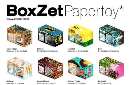 Paper Pearlfect BoxZet Papertoy
