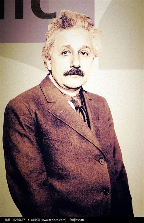 爱因斯坦高清图片下载红动中国
