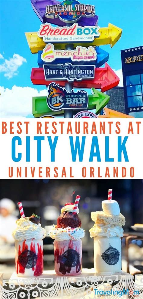 7 Best Places to Eat at Universal City Walk | Universal city walk