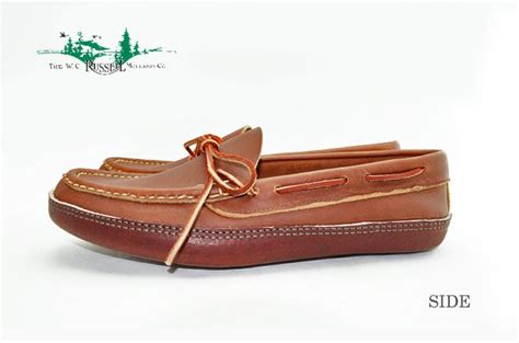 Oneida Slip On By Russell Moccasin A Great Moccasin To Slip On After