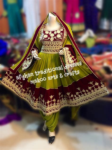 A Beautiful Dress In Charma Dozi Whats App Viber 0093 783 679198