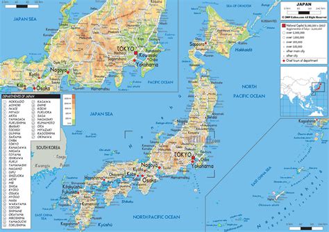 Physical Map Of Japan Ezilon Maps