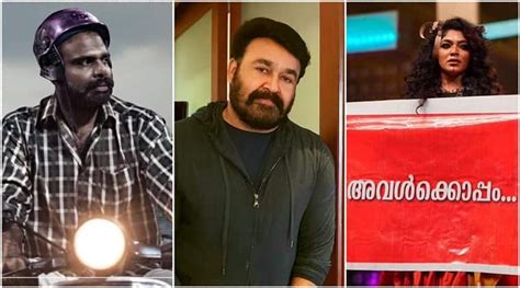 The Good Bad And Ugly Of Malayalam Cinema In 2018 Malayalam News The Indian Express