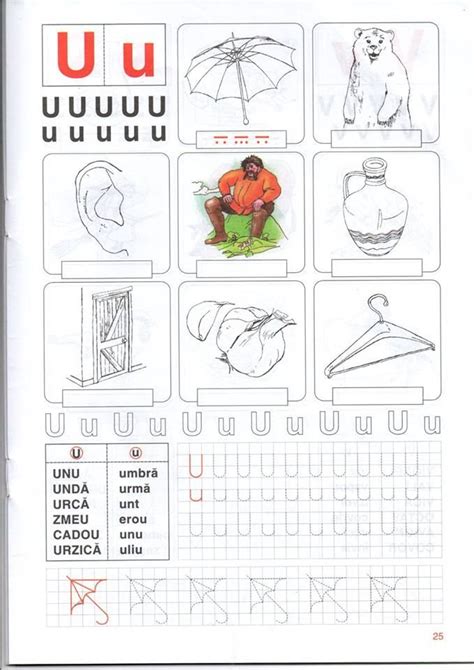Fise Clasa Pregatitoare Learning Abc Preschool Worksheets Alphabet