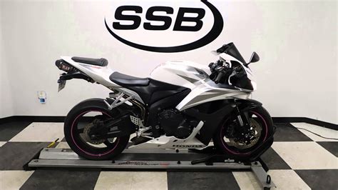 This affects some functions such as contacting salespeople, logging in or managing your vehicles for sale. 2007 Honda CBR600RR White - used motorcycle for sale ...