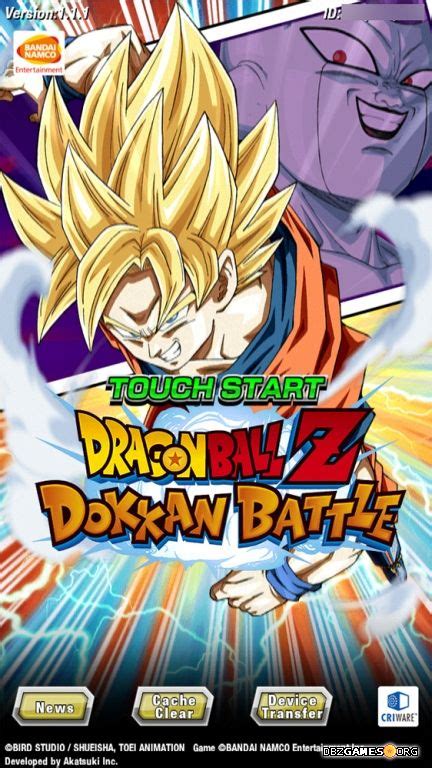 You will have the opportunity to meet the after completing the tutorial, you can enable the mod feature in the menu. Dragon Ball Z Dokkan Battle - Screenshots, images and ...