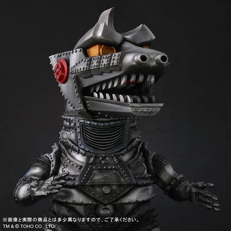 Pre Order Godzilla X Plus Deforeal Vinyl Figure Terror Of