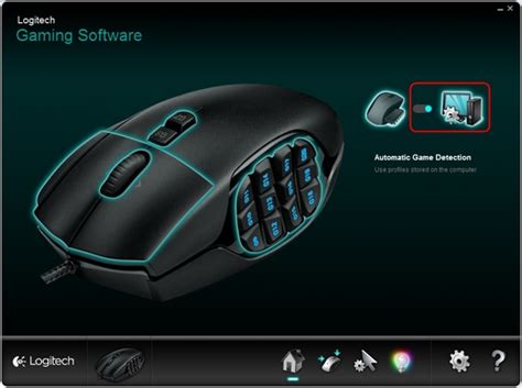 To download the latest lgs version, please visit the logitech website. NEW Logitech G600 MMO Wired Gaming Mouse 8200dpi/RGB NB PC Mouse - Free Shipping