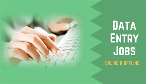 Use your data entry jobs skills and start making money online today! Earning money by data entry jobs/work - Earn&Make Money ...
