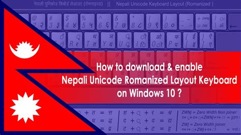 How To Enable Nepali Unicode Romanized Layout Keyboard On Windows 10