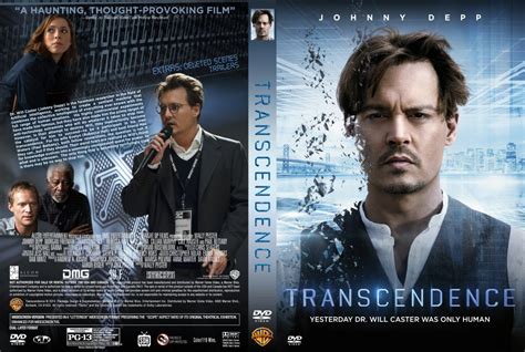 Transcendence Dvd Cover Art