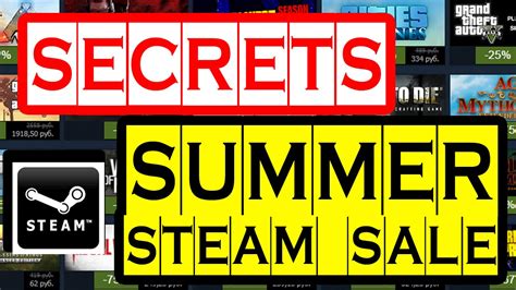 Steam Summer Sale Secrets — How To Buy Best Deals And Not To Be Fooled