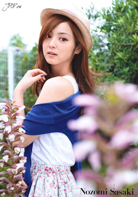 Photo Gallery Nozomi Sasaki Hot Girl Japanese Asianbeauties 98707 Hot