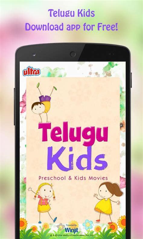 Telugu Kids Movies And Preschool Learning Apk For Android Download