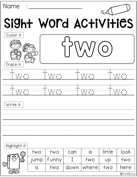 Sight Word Kindergarten Worksheets