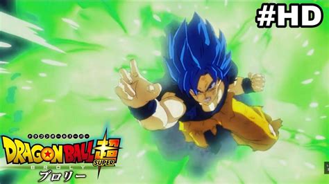 30 Dragon Ball Super Broly In Theaters Ideas Live Spzl