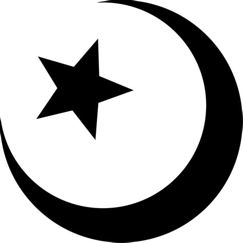 Obraz Symbol Islamupng Historia Wiki Fandom Powered By Wikia