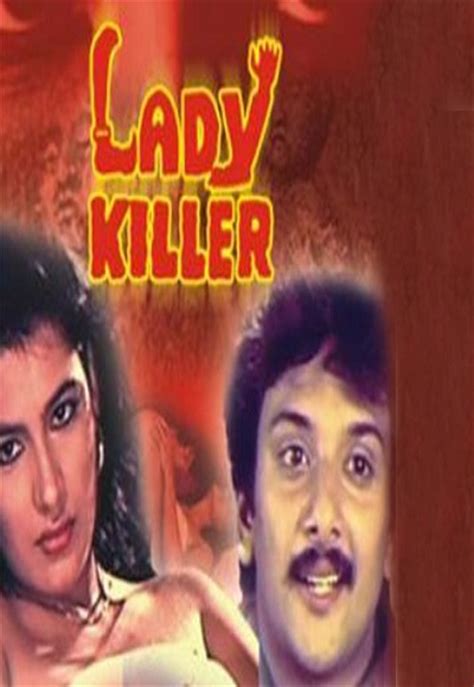 Tuesdays and fridays (2021) hindi two millennials get into a relationship where they are allowed to meet only on 'tuesdays & fridays'. Lady Killer (1995) Full Movie Watch Online Free ...