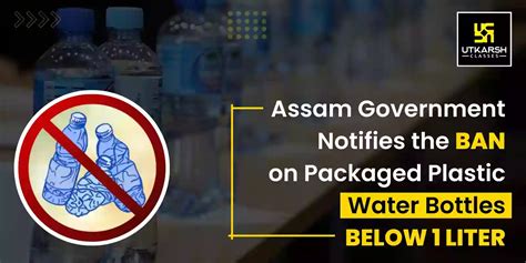 Assam Gov Bans Packaged Plastic Water Bottles Below 1 Liter