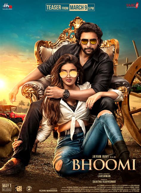Here we share the best malayalam friendship messages for you, share on facebook and whatsapp. Bhoomi (2021) Malayalam Full Movie Watch Online Free ...