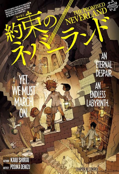Tpn Colored Manga Escape Arc Chapter 10 Is So Similar To The 13th Manga
