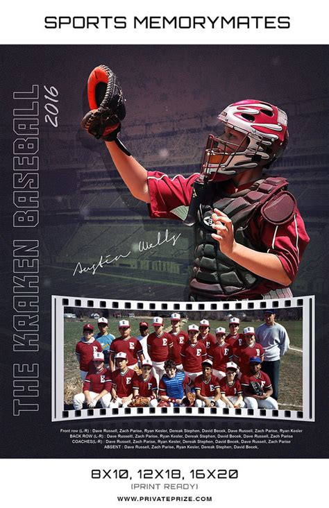 The Karken Baseball Sports Collage Photoshop Template