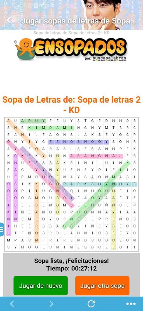 Para muchos de nosotros es complicado a veces jugar algún juego de altos recursos, incluso porque no tenemos el dinero suficiente para correrlos. Juego 03 | Ensopados Coreanos | •K-DRAMA• Amino