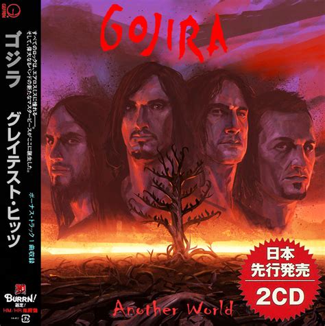 Gojira Another World Comp 2cd2022 320 Identi