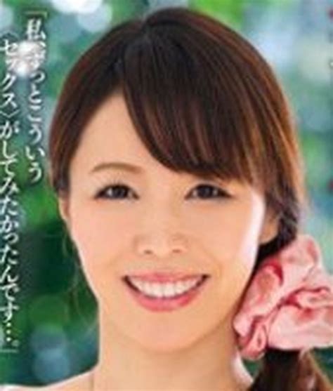 kyoko yabuki wiki everipedia