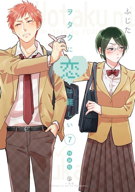 『ヲタ恋』樺倉と小柳の高校時代をアニメ化した新作oadのpvが公開！2人の甘酸っぱい青春は必見！ にじめん