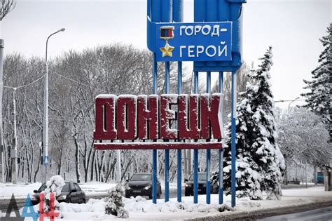 ВСУ снова оставили без воды Донецк Ясиноватую и часть Макеевки