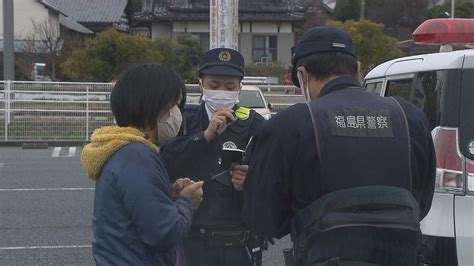 「犯人はどこに逃走するかわからない」強盗傷害事件想定、福島・茨城県警が合同訓練 Tbs News Dig